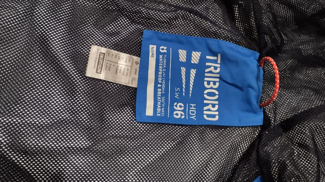 Куртка вітровка decathlon tribord 98-104 см. 4 роки