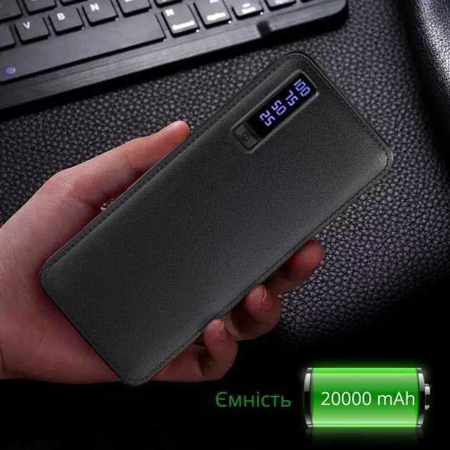 Power Bank ELWorld фактическая 20000мАч,  Черный