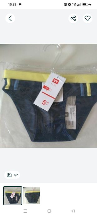 Poncho da verbaudet, 2/4 anos,Fato de banho, 2/3 anos Zippy. Portes in