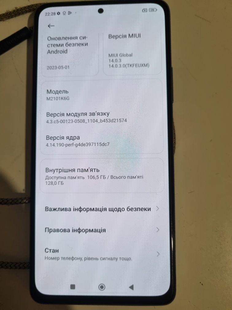 Xiaomi Redmi Note 10 PRO 6/64gb, 6.7", Amoled Snapdragon 732g