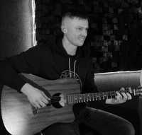 Уроки гри на гітарі в Києві