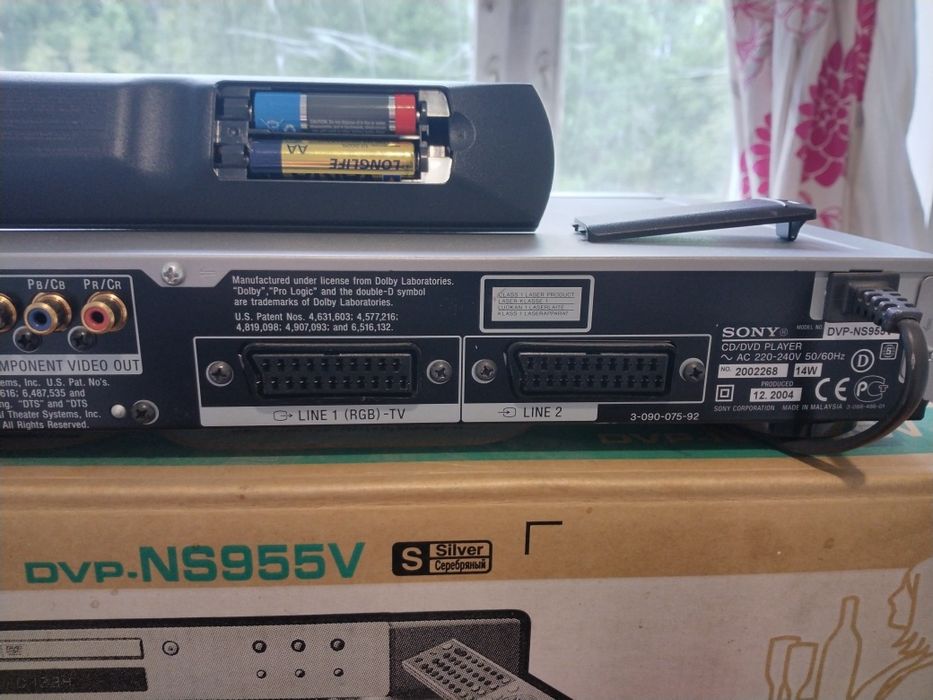 HI-FI  програвач DVD/SACD SONY DVP-ns955v