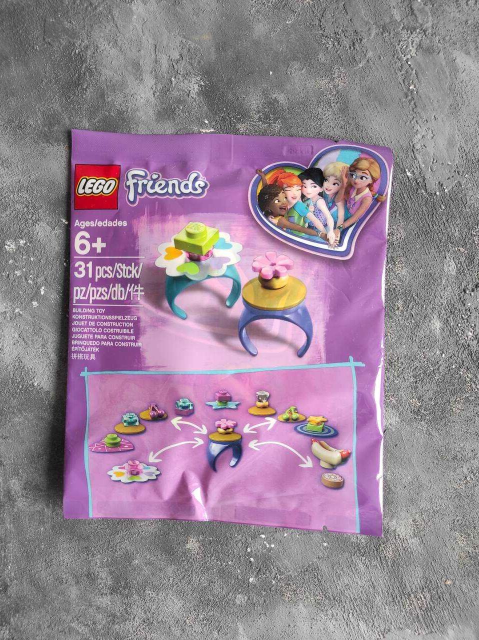 LEGO Friends pierścionki przyjaźni Promo Polybag