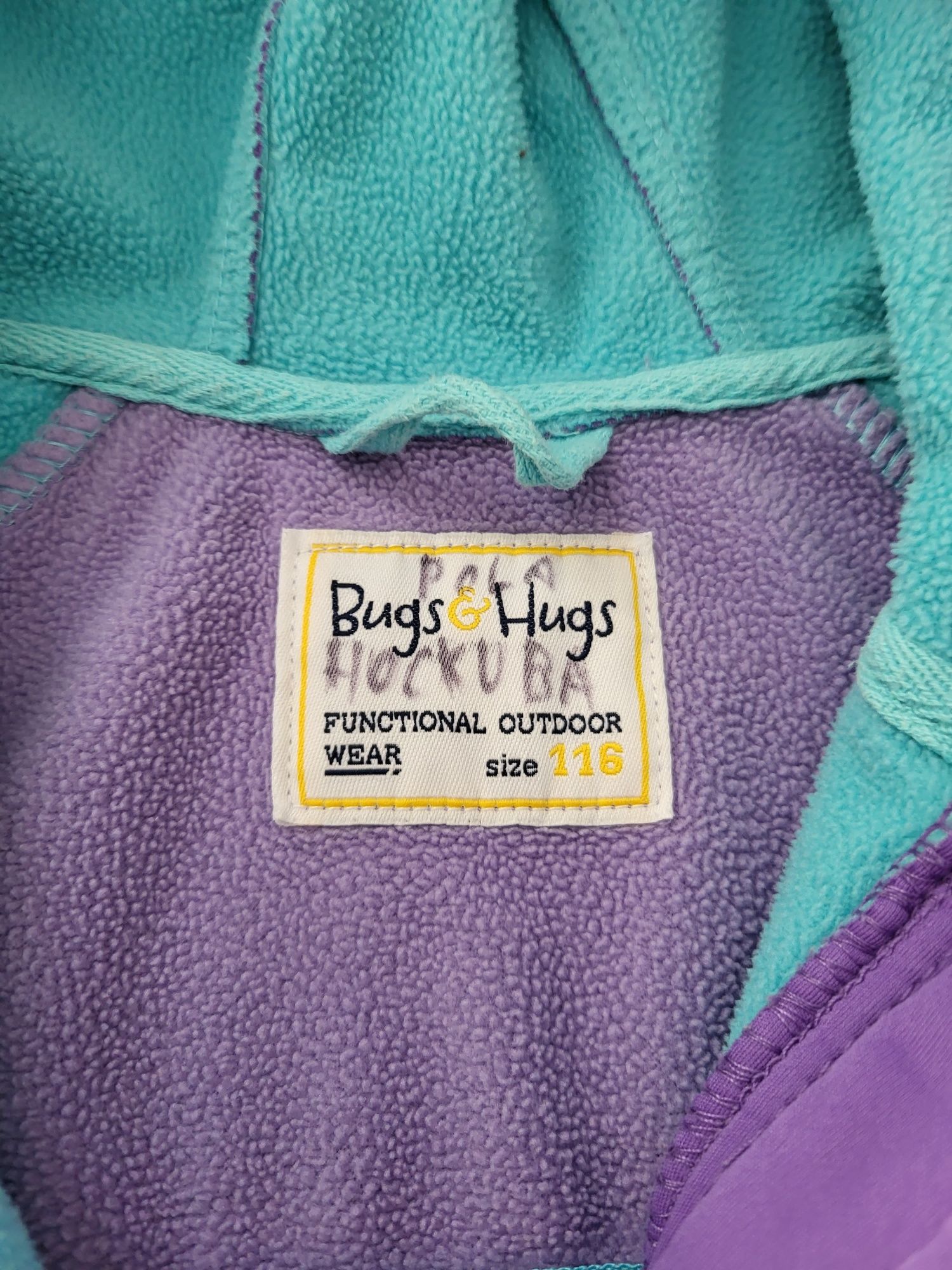 Kurtka lidl 116 softshell fioletowa dziewczęca dziewczynka