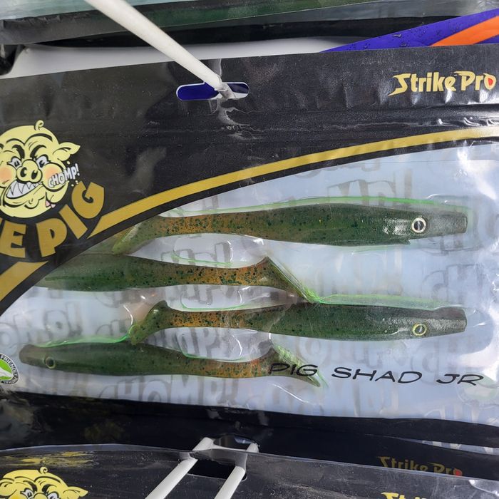 Силіконова приманка