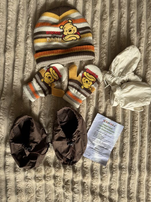 Набір дитячий шапка рукавички бахіли