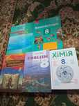 Підручники 8 клас