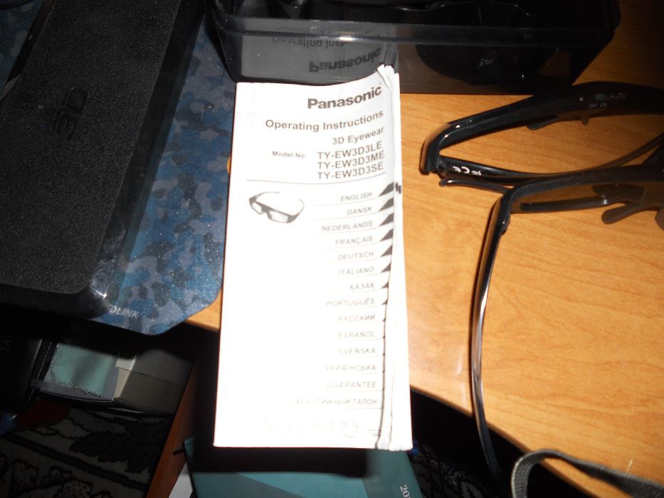 Okulary 3D atywne Panasonic TY-EW3DME