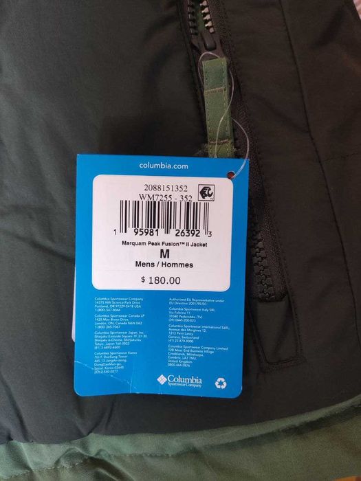 Зимняя куртка Columbia Marquam Peak Fusion II Hooded Jacket, мужская