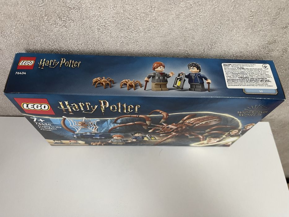 Конструктор LEGO® Harry Potter Араґоґ у Забороненому лісі