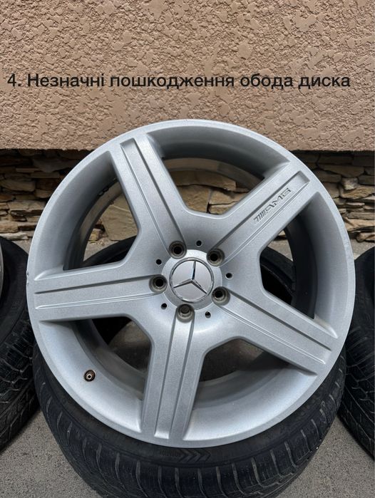 Оригінальні диски Mercedes-Benz AMG 5х112 8,5J19 H2 ET43.
