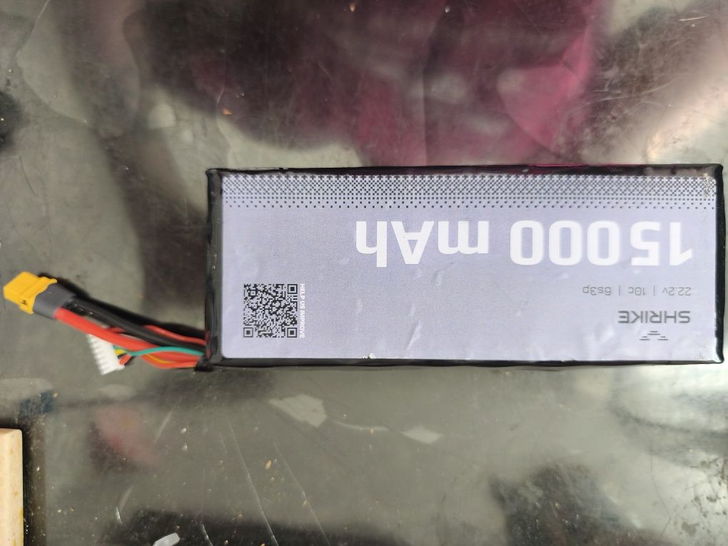 Акумулятор Shtike 15000 mAh для FPV дронів