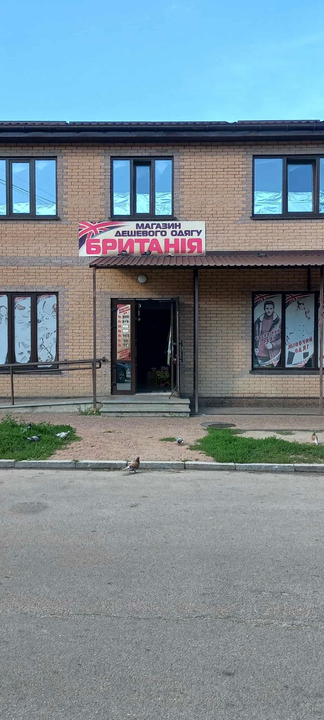 Оренда приміщення 118 м², вул. Чорновола, навпроти парку Шевченка