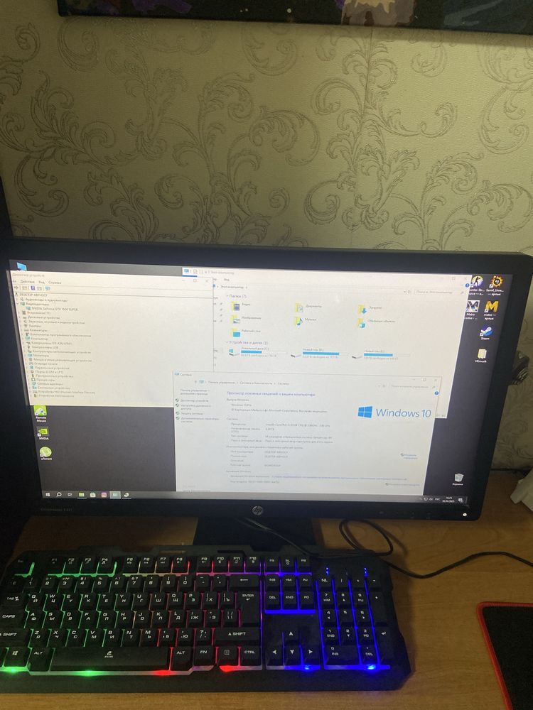 Продам пк i3 9100f видео  1650super