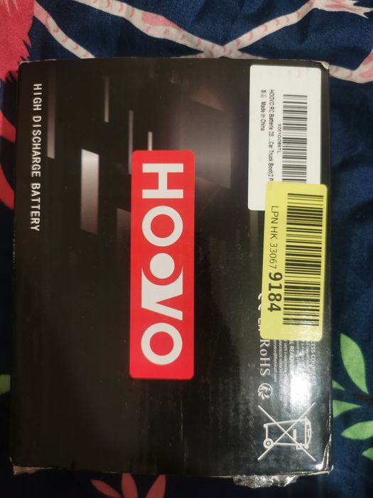 Акумулятор HOOVO 7.4V 5200mAh 80C 2S Lipo