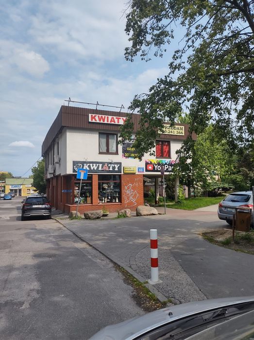 Pawilon handlowo - usługowy, ul Lazurowa, Warszawa