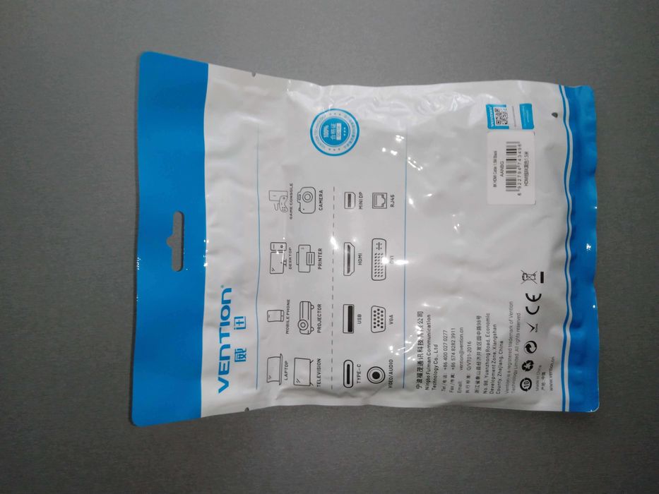 Качественный HDMI кабель 8К (8K)