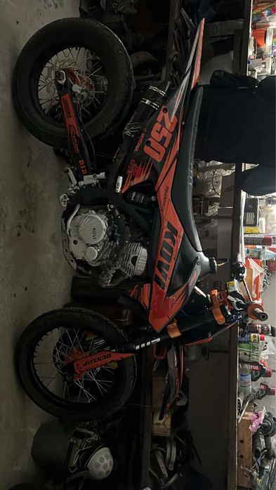 Kovi advance 250(2023)