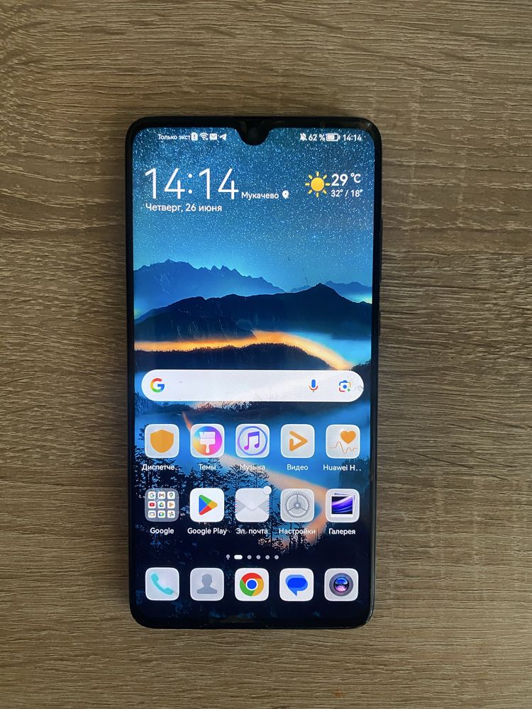 Huawel mate20 HMA-L29 128г