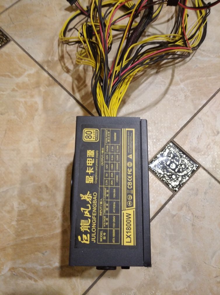 Блок живлення LX-1800W ATX Active PFC 110-220V, для майнінгу ферм, 8 в