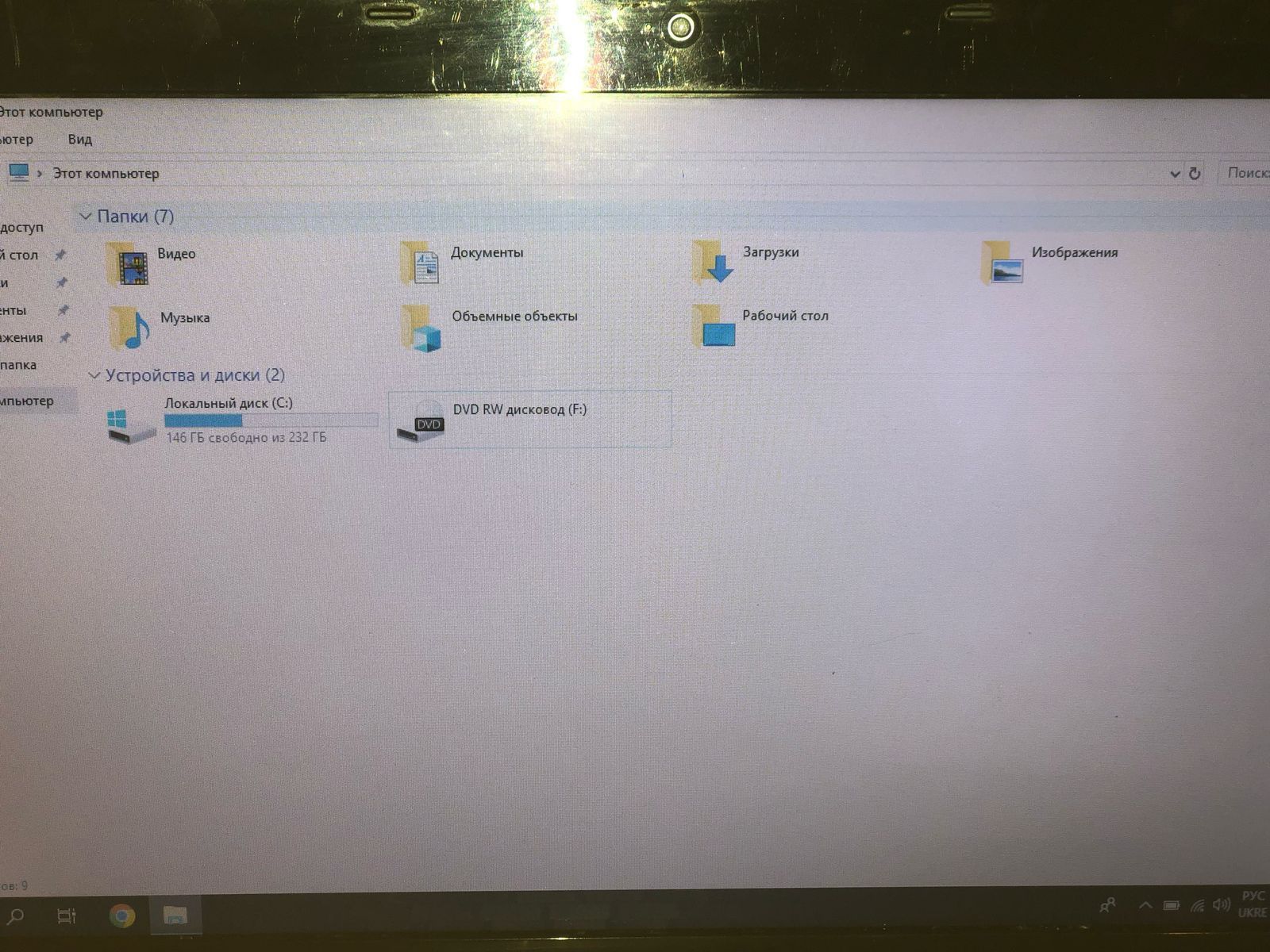 ACER ноутбук 4 озу