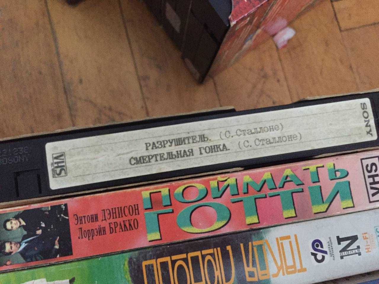 Видеокассеты VHS Огненный вихрь, Вулкан  Пальметто, Астероид, Без лица