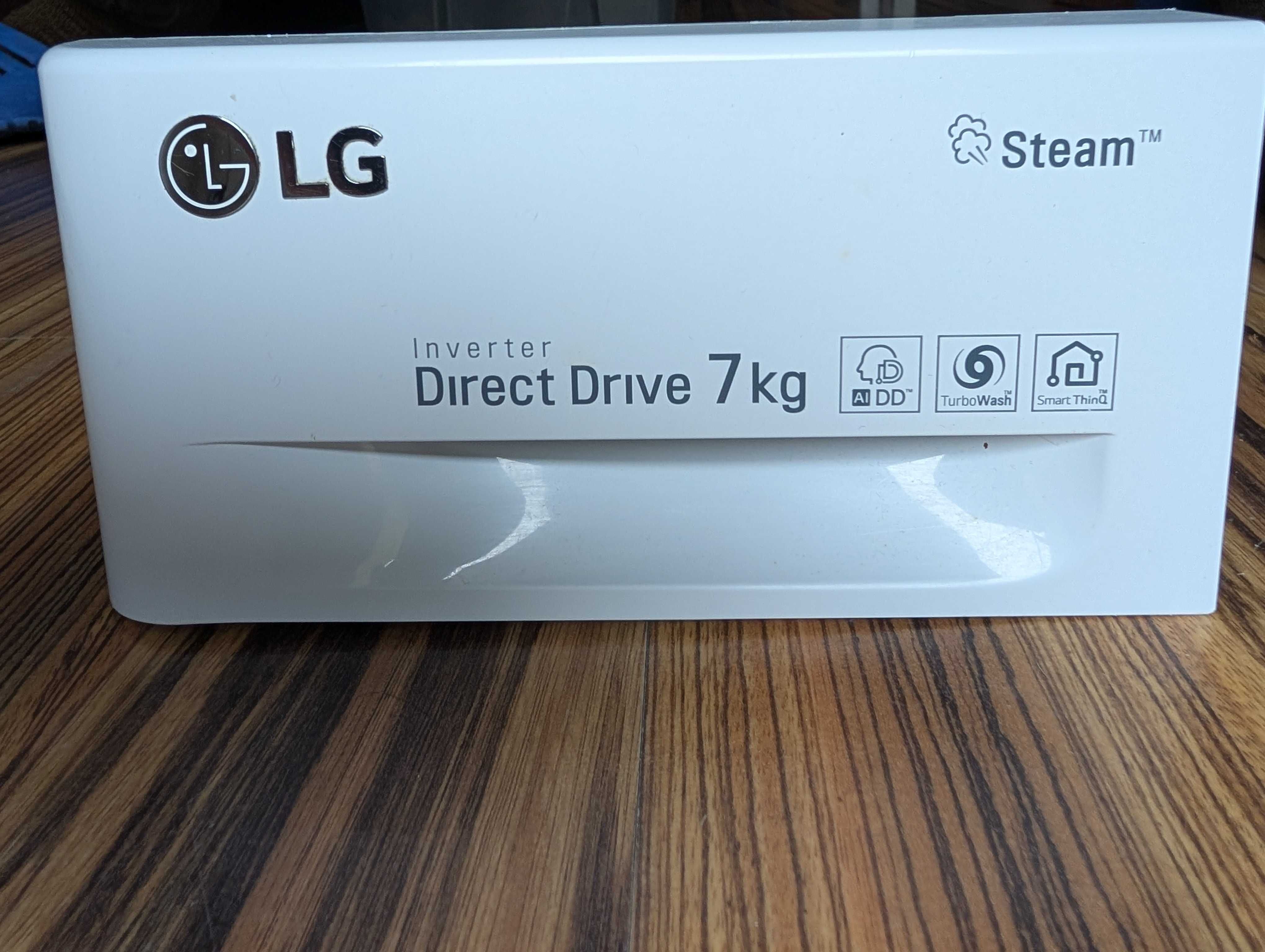 Szuflada na proszek - pralka LG 7kg Steam