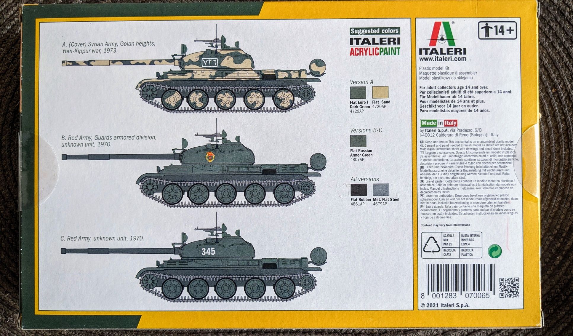 Збірна модель танка Т-62 ("Italery", 1:72)
