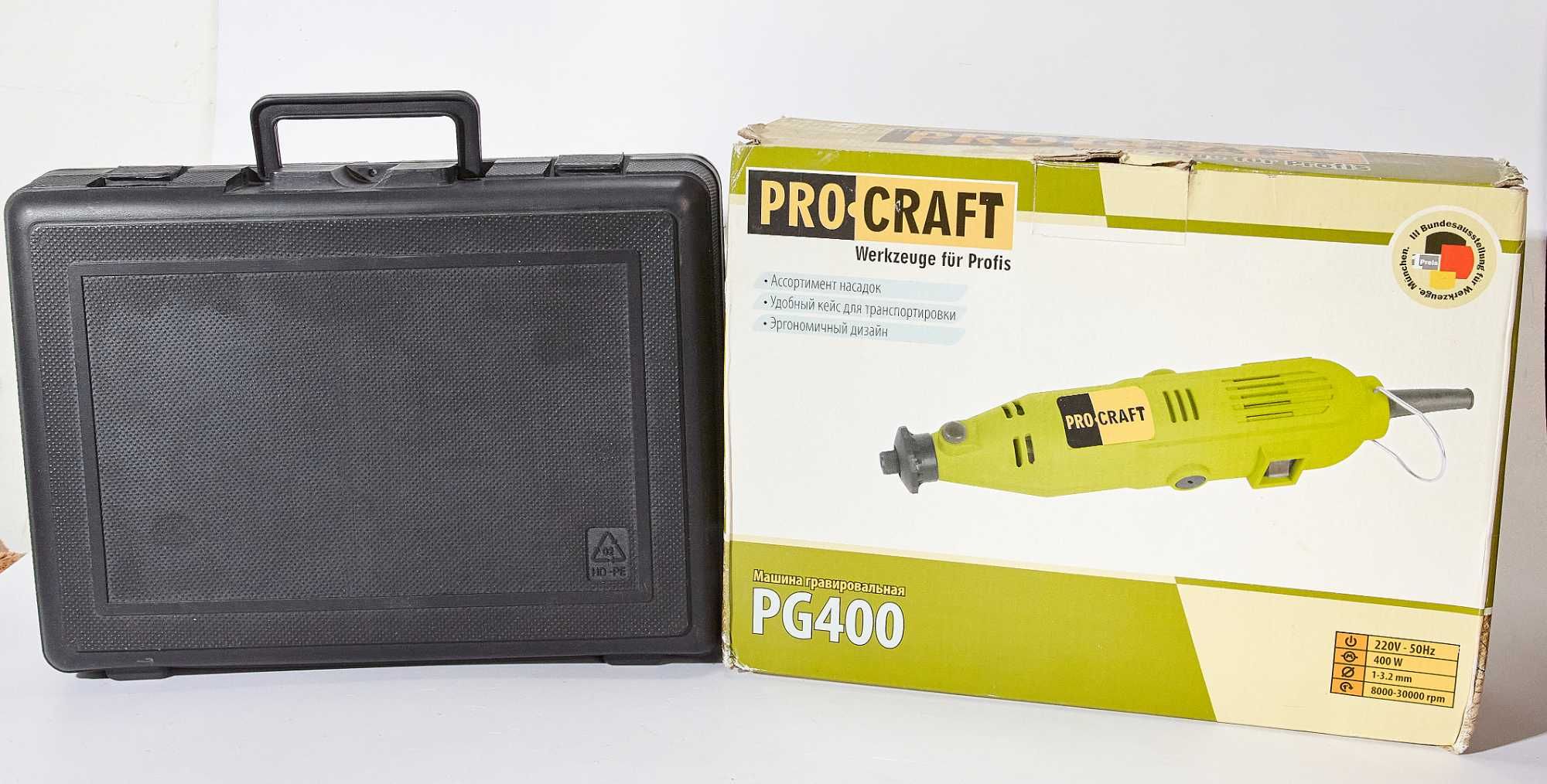 Гравер бормашина дремель ProCraft PG400 +4 насадки