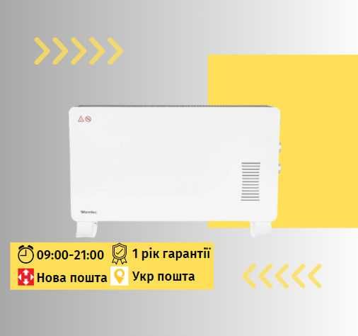 Електричний обігрівач конвектор Warmtec 2000 Вт