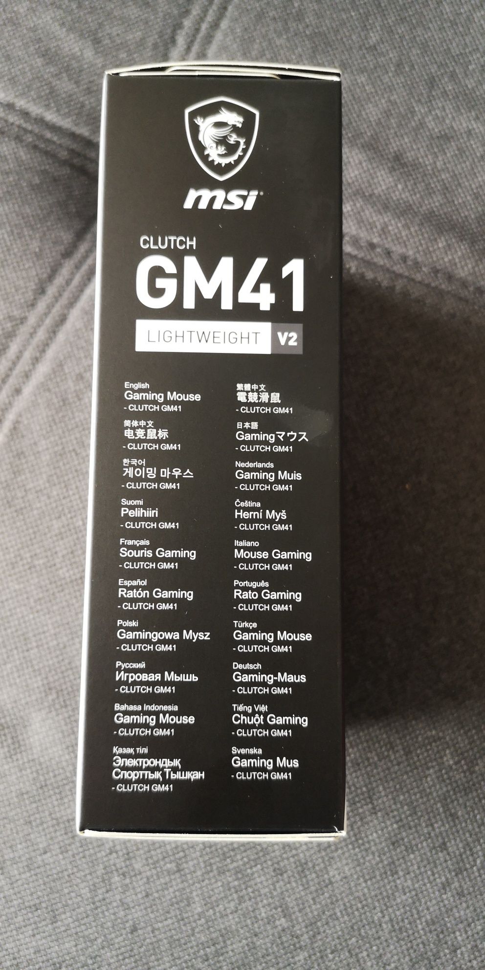 Mysz gamingowa MSI Clutch GM41 Lightweight V2 RGB