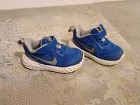 Buty dla chłopca rozmiar 19-20