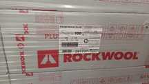 Wełna mineralna Rockwool odsprzedam