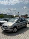 Opel Zafira 1.6 LPG*7Osob*Oszczedny*NaBudowe*SuperStan*Zamiana