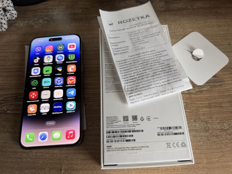 Продаю iPhone 14 Pro Max 256 GB (Deep Purple), офіційний