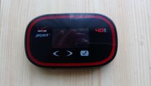 Мобильный роутер под антену Novatel 5500 CDMA EVDO