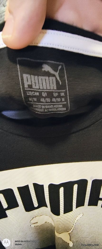 Чоловіча футболка Puma