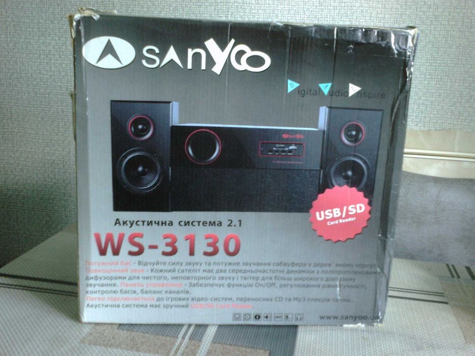 Музыкальный центр SANYCO