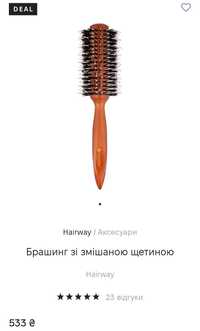 Брашинг зі змішаною щетиною Hairway 66 мм