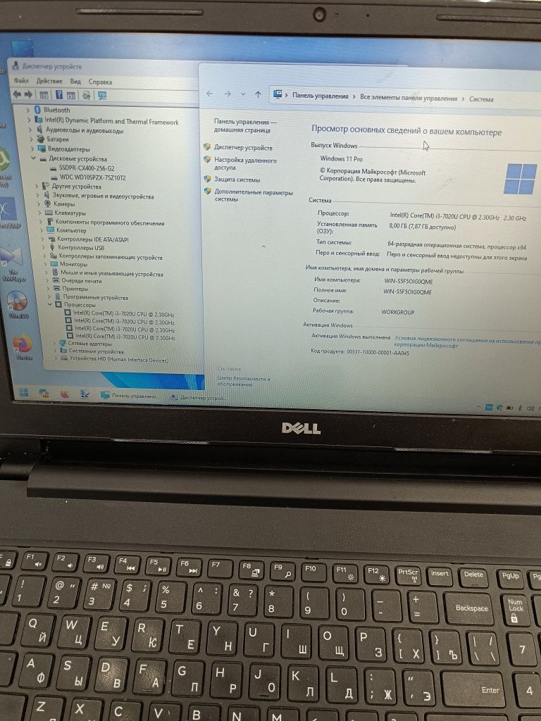 Dell i3-7020U SSD 256Gb DDR4 8Gb Ноутбук Vostro WOT/GTA-5/CS 2