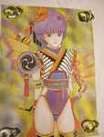 Poster anime 1989