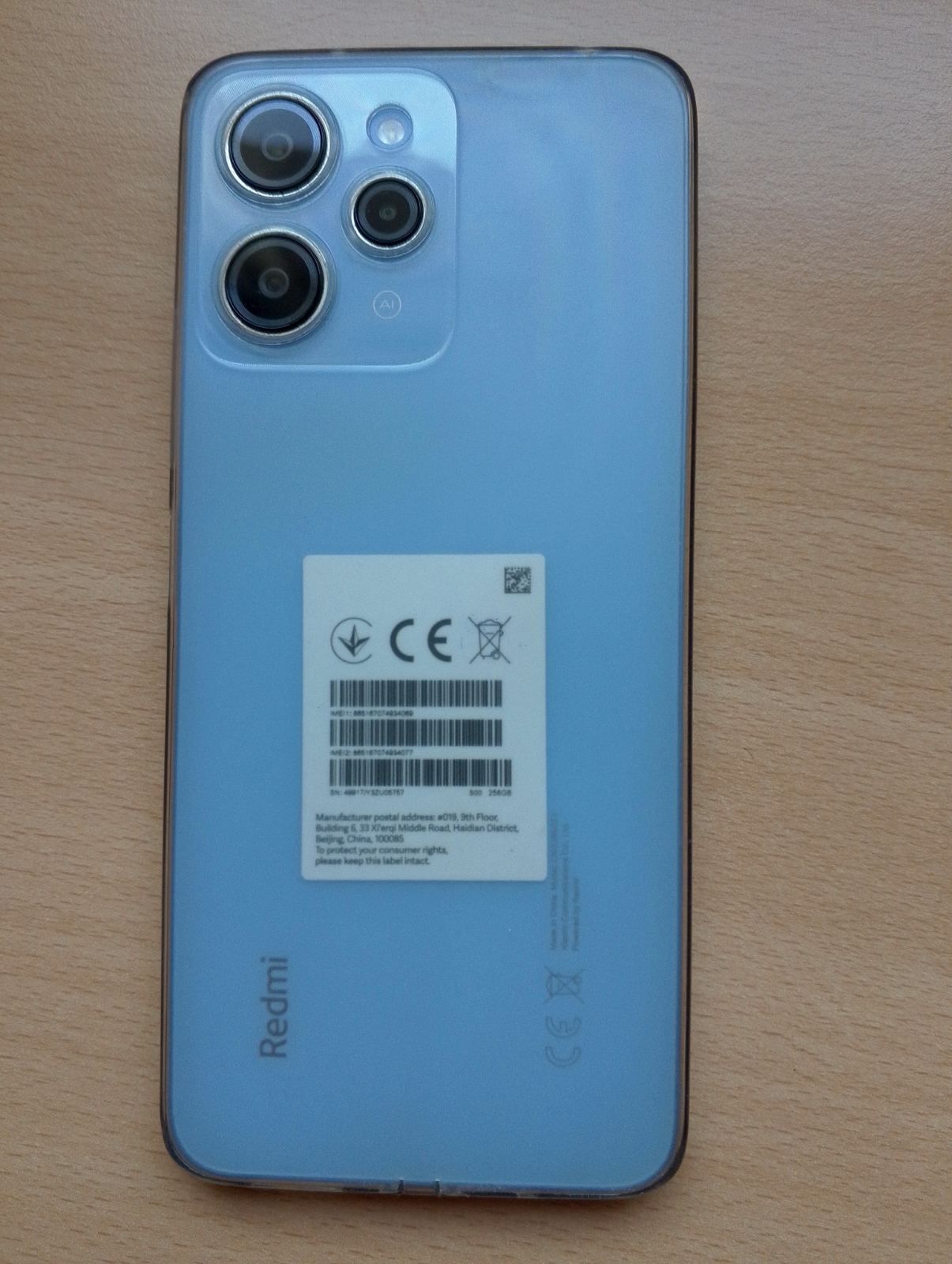 Телефон Xiaomi Redmi 12 8/256GB
