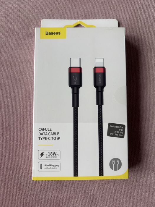 Nowy kabel Baseus usb C-lightning