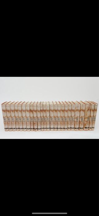 Diccionario bibliographico portuguez: 1973, 23 + 3 vols. Innocencio.