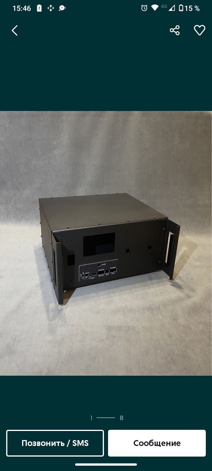 Корпус для LiFepo4 24v-280Ah/48v-105Ah В Наявності!