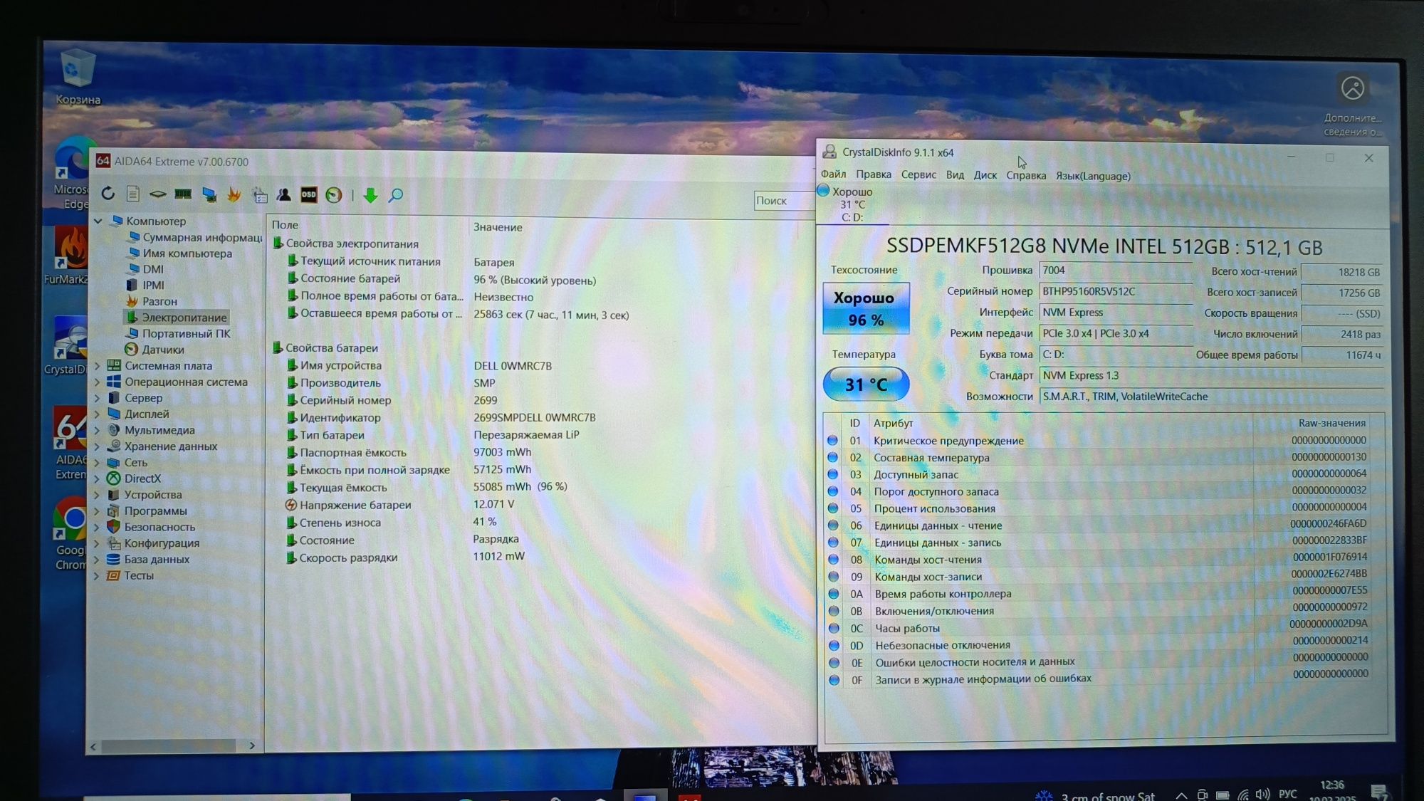 Продам игровой ноутбук Dell precision 7540