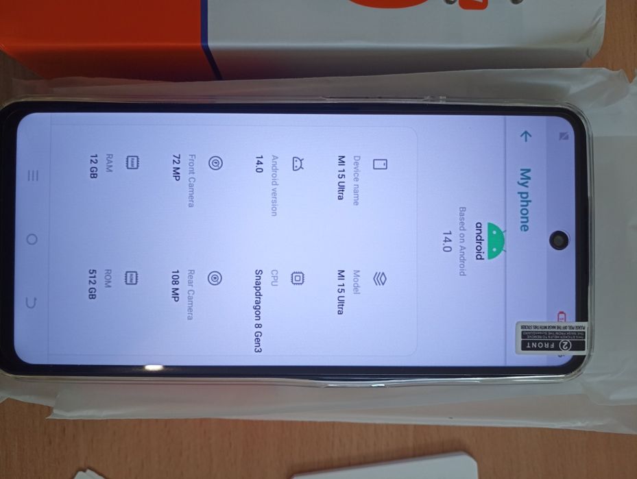 Телефон MI 15 Ultra (black)