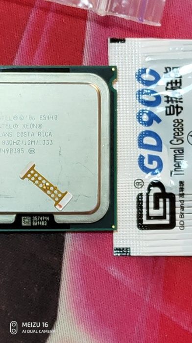 asus p5kpl-am in/gb +xeon5440 +intel e3300