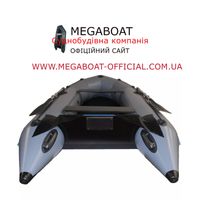 Надувний Човен моторная Лодка ПВХ MEGABOAT МТ 3.10 с Производства!