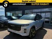 Jaecoo 7 Exclusive|Super Hybrid|System kamer 540°|Najwyższy rabat|Od ręki